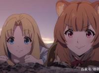 盾之勇者成名录：本以为完结的弱者故事，现在再看让多少人红了眼