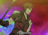 《盾之勇者成名录》：对于这个结局，我只想说，盾勇终于翻身了！