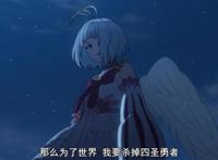 《盾之勇者成名录》：再创历史新低，或将成为评分最低异世界