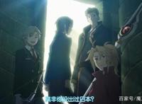 盾之勇者成名录：少年穿越到异世界，人生地不熟，沦为菜鸟被人坑