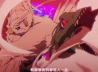 《盾之勇者成名录》第二季情报公布，小浣熊遭捆绑，明年4月开播