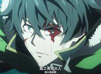 《盾之勇者成名录》遭网友群嘲，第二季剧情离谱，评分降至6.7分