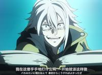 《盾之勇者成名录》遭网友群嘲，第二季剧情离谱，评分降至6.7分