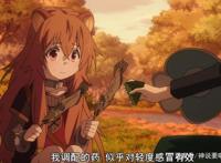 盾之勇者成名录全盾牌类型总结第一期：开荒必备的生活类盾牌