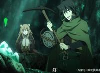 盾之勇者成名录全盾牌类型总结第一期：开荒必备的生活类盾牌