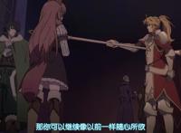 盾之勇者成名录：评分跌破9分，第4集剧情有多烂，动漫带不动！