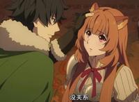 盾之勇者成名录：史上最惨勇者，刚出场就被陷害，结局却大快人心