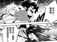 《盾之勇者成名录》：弓之勇者洗白，盾勇走上成名之路