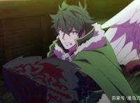 盾之勇者成名录12：盾勇终于吐气扬眉，三勇被琉璃钦点为其仆人