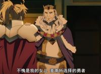 盾之勇者成名录：再播出半年，估计申请世界纪录都没问题