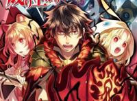 新年动漫第一弹：盾之勇者成名录，一集动漫47分钟，看点满满