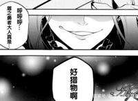 轻小说漫画《盾之勇者成名录》