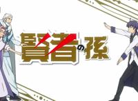 《贤者之孙》奥利弗人气大增，反派这是偷拿了主角的剧本了吧？