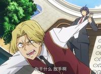 《贤者之孙》：最新话主角开启吐槽模式，转生为孙子还遇到中二病