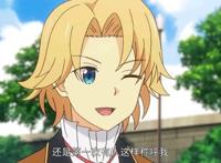 《贤者之孙》：最新话主角开启吐槽模式，转生为孙子还遇到中二病