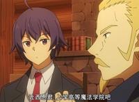 贤者之孙：男主角遭遇意外在异世界转生，路边打抱不平初遇女主！