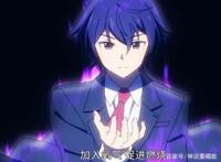 贤者之孙1话吐槽：转生到异世界装孙子可无脑爽的龙傲天四月新番