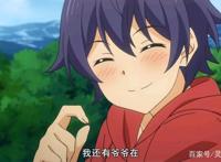 贤者之孙：值得一看的小番作品，魔法特效很精彩