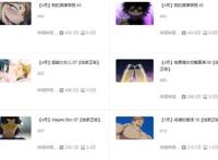 可能是动漫史上最惨四月，好片没人看，贤者之孙成霸权！