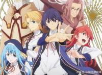 动漫浅谈之莫名奇怪的异世界番贤者之孙