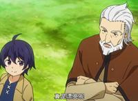 贤者之孙：男主开局背景惊人，叔叔是国王，爷爷拯救过世界！