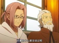 贤者之孙：男主开局背景惊人，叔叔是国王，爷爷拯救过世界！