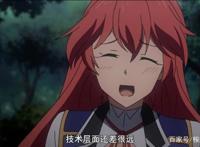 号称四月最爽的《贤者之孙》评分却让人不忍直视