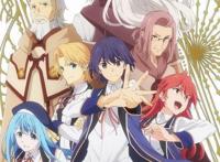 动画《贤者之孙》公开新主视觉图、追加人设图和声优4月10日开播