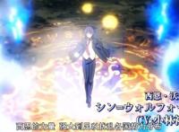 四月新番《贤者之孙》：关于我转生到异世界当孙子这档事