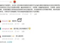 争议很大，但《贤者之孙》绝不是最“无脑”的日本爽番