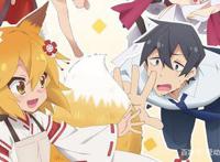 史上最亏的两部动画，竟是被自己的名字所耽误！