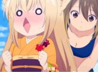 当动漫中的狐狸娘被捏尾巴会怎样？小仙狐炸毛了，飞车丸太可爱