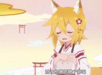 上班族家里突然出现只狐仙，这部上个季度的动画还挺值得一看的