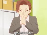 幼妻仙狐小姐：狐仙小妹主动上门帮助男主，只为了补偿与报恩