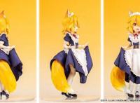 「贤惠幼妻仙狐小姐」仙狐女仆装手办发售