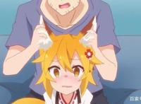 怎么评价动漫《贤惠幼妻仙狐小姐》？