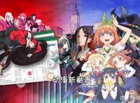 动漫1月番，待更新作品及现有作品评分热度前五情况