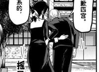 《辉夜大小姐想让我告白》第二季第五集：只想受她欢迎的白银御行