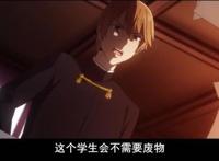 辉夜大小姐：白银会长日常沦为陪衬，他反而缺少属于他的高光时刻