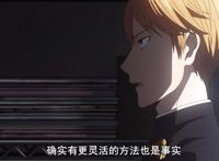 辉夜大小姐：白银会长日常沦为陪衬，他反而缺少属于他的高光时刻