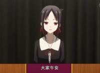 辉夜大小姐：第二季完结，这不是辉夜和白银主场恋爱故事的一季？