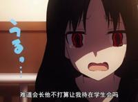 辉夜大小姐：第二季完结，这不是辉夜和白银主场恋爱故事的一季？