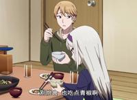 辉夜大小姐第二季：白银家有多么窘迫？天黑舍不得开灯