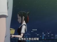 辉夜大小姐：第二季全场都是助攻，白银和辉夜却迟迟不告白