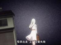 辉夜大小姐第二季：白银家放着御行妈妈的化妆品？他们还在等妈妈