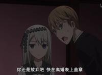 辉夜大小姐第二季：白银家放着御行妈妈的化妆品？他们还在等妈妈