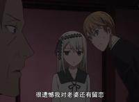 辉夜大小姐第二季：白银家放着御行妈妈的化妆品？他们还在等妈妈