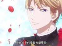 辉夜大小姐第二季：第七集动画远超了漫画，大头会长变成帅哥