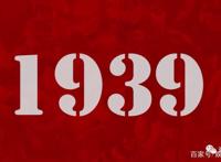 漫威如何让全球观影陷入疯狂之前言篇~那些不为人知的背后！