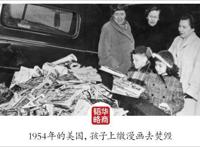 他，不只是缔造了超级英雄！